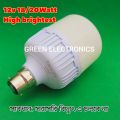 3Pcs 12v 20w Led bulb solar light. 