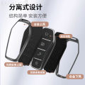 Car Smart Remote Key Case Cover Zinc Alloy Shell Leather Accessories For BYD Song Pro Tang Dmi QIn PLUS MAX Yuan EV Seal Dolphin. 