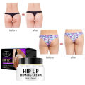 Aichun Beauty Medical Formula Hip Up Firming Cream. 