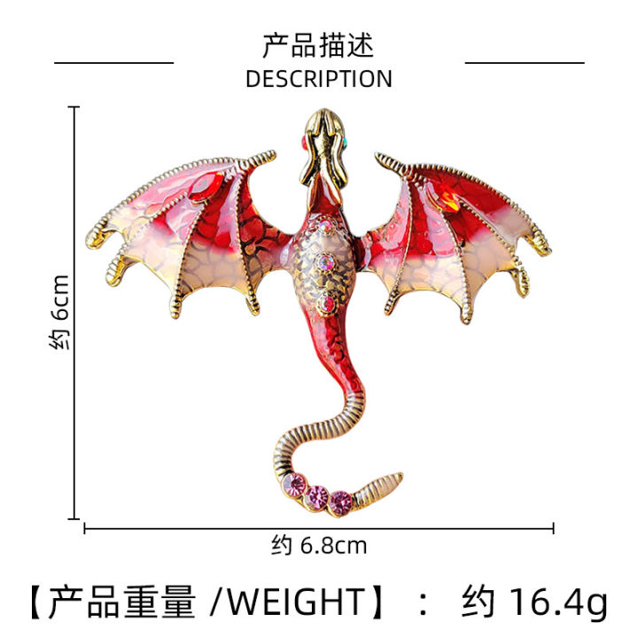 Fashion%20Enamel%20Dragon%20Brooches%20For%20Men%20Women%20Rhinestone%20Flying%20Dragon%20Clothes%20Suit%20Party%20Office%20Brooch%20Pins%20Jewelry%20Accessories%20-%20Image%202