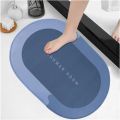 Smart & Beautiful Super Absorbent Anti-slippery Bath Mat Kitchen Carpet Anti Slip Bathroom Mat Door Mat Entrance. 