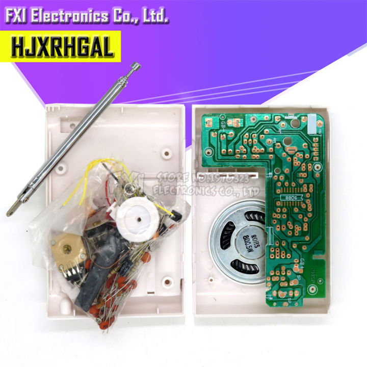1set AM / FM stereo AM radio kit / DIY CF210SP electronic production ...