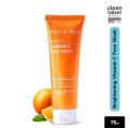 Zayn & Myza

Zayn & Myza Vitamin C Tube Face Wash (75ml). 
