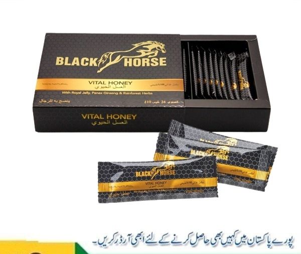 Black horse 100% original 10 gram