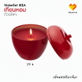 Ikea scented candle in metal cup apple-shaped red gold 24H vinterfut. 
