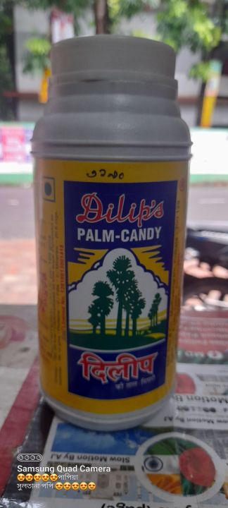 tal%20misiri%20India%201%20kg%20-%20Image%204