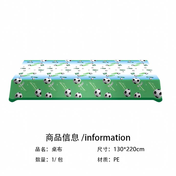 Soccer%20Party%20Disposable%20Tableware%20Paper%20Plates%20Cups%20Napkins%20Football%20Party%20Supplies%20Soccer%20Boys%20Sports%20Birthday%20Party%20Decoration%20-%20Image%206