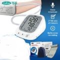 ALPK-2 Automatic Digital Blood Pressure Monitor. 