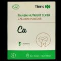 tiens nutrient calcium powder. 