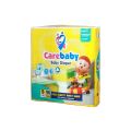 Care Baby Pampers Diapers Samll Size No. 2 (96 pieces) Jumbo Pack. 