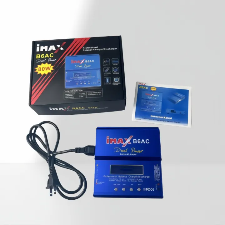 B6AC%20Balanced%20Charger,%20Multi-Function%20Charger%20for%20Model%20Airplane%20Batteries,%2080W,%20Complete%20Set%20with%20Power%20Cable%20-%20Image%206
