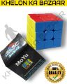 Original MoYu Rubik’s Cube 3 x 3 - Without Stickers - Bright Colourful Smooth Base. 