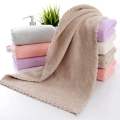 Big Bath Super Soft Microfiber Towel (70*140cm). 