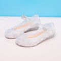 New Summer Sandals Girls Princess Shoes Children PVC Jelly Shoes Cinderella Crystal Shoes Kids Slope Heel Sandals Size:25-37#. 