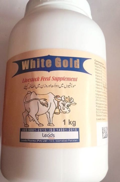 White Gold Mineral For Small & Large Animals