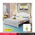 B-0558 (Standard 5/7feet Antique White Bed) ROYALS FURNITURE. 