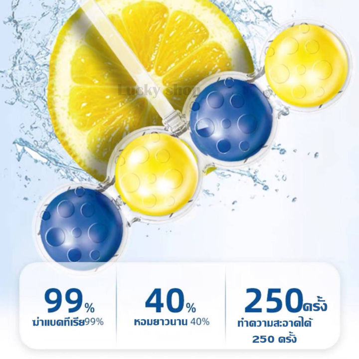Toilet%20Cleaning%20Ball%20(Hanging%20Type)%20Toilet%20Stain-Removing%20Deodorizing%20Ball%20Toilet%20Cleaning%20Products%20Eliminate%20Unwanted%20Odors%20-%20Image%204