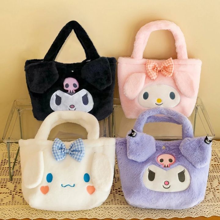 Sanrio Kawaii Plush Bag Melody Kuromi Cartoon Animal Large Capacity Handbag Cute Cinnamon Storage Handbag Women's Birthday Gifts