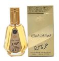 Ard Al Zaafaran Oud Mood – Eau De Parfum – 50ml Spray. 