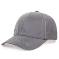 Unisex Silver Luminous Personality Baseball Caps Spring Autumn Outdoor Adjustable Casual Hats Sunscreen Hat.