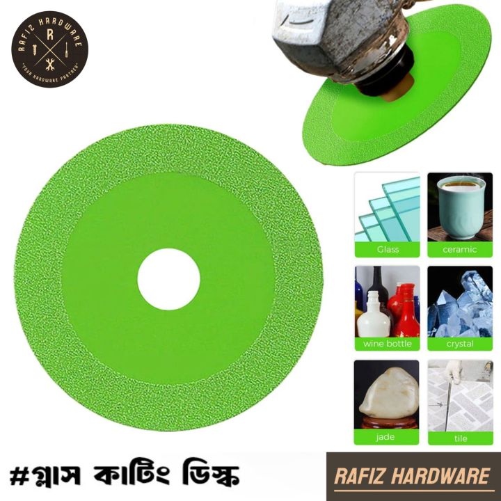 4 Inch Glass Cutting Disc | Daraz.com.bd