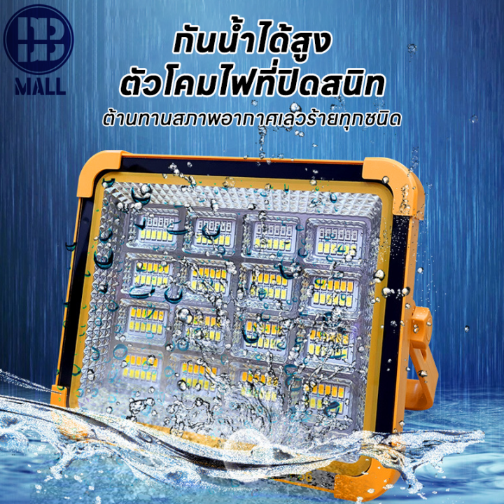 Solar%20cell%20waterproof%20IP66%20adjustable%20light%205%20Level%203%20colors%20outdoor%20version%20solar%20cell%20spotlight%20solar%20cell%20LED%20spotlight%20500W%20siren%20light%20emergency%20traffic%20rain%20rechargeable%20solar%20cell%20NB-A8%20-%20Image%207