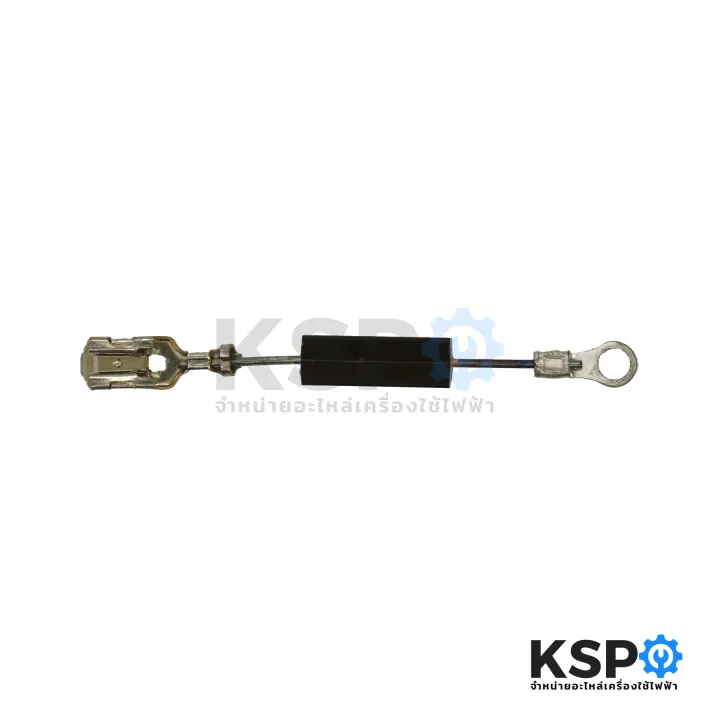 Microwave%20HVR-1X-4%2010000v%20500mA%20-%20Image%202