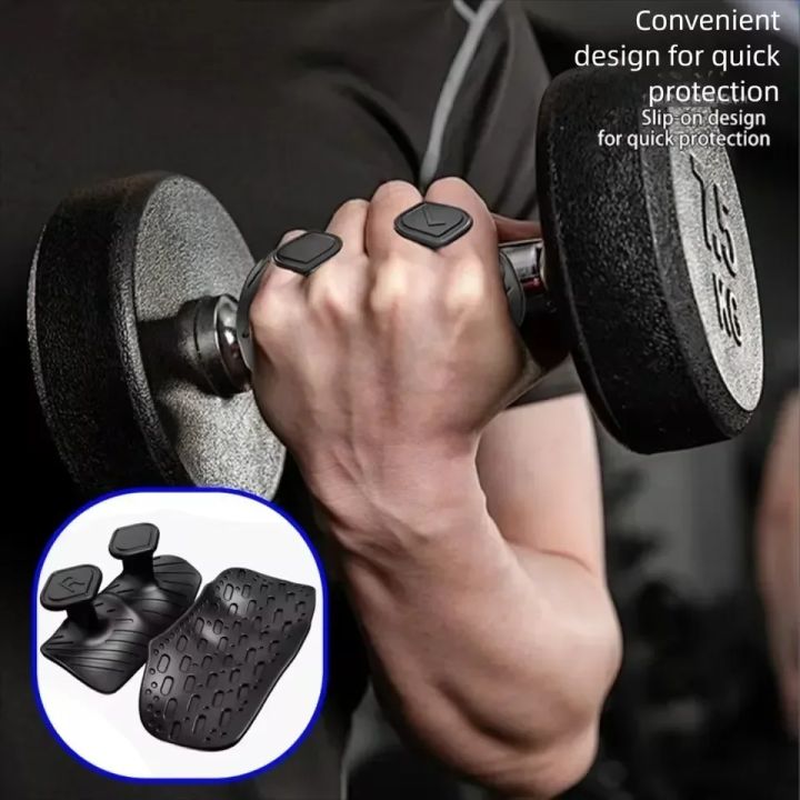 1pair%20Silicone%20Palm%20Protection%20Fitness%20dumbbell%20weightlifting%20silicone%20palm%20protection%20anti-slip%20grip%20anti-cocoon%20grip%20-%20Image%204