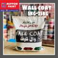 Maple leaf wall coat bags 5kg-25kg for wall painting. 