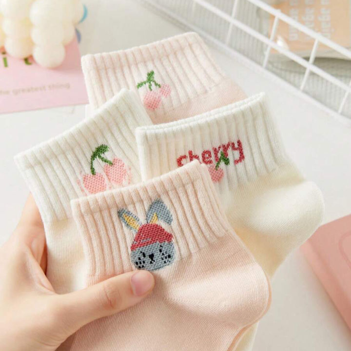 5/10%20Pairs%20Women%20Striped%20Ankle%20Socks%20Fashionable%20Breathable%20Comfortable%20Spring%20Summer%20Cute%20Pink%20Fruit%20Pattern%20Casual%20Socks%20-%20Image%203