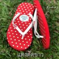 Hippo Bloo hpd3 red cut off white small strap polka dot unisex slippers color optional home shoes flip flops Thai brand slippers. 