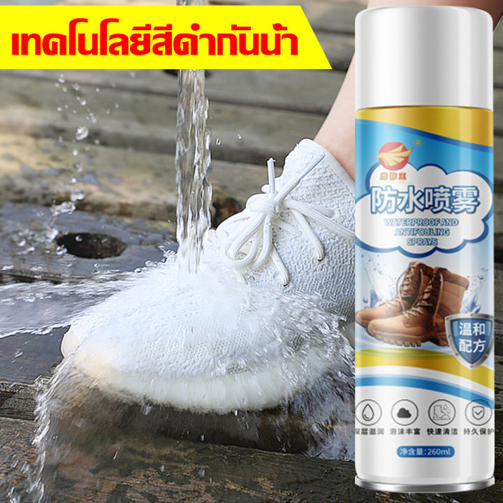 260ml waterproof spray deodorant shoe deodorizer in shoes & sneakers