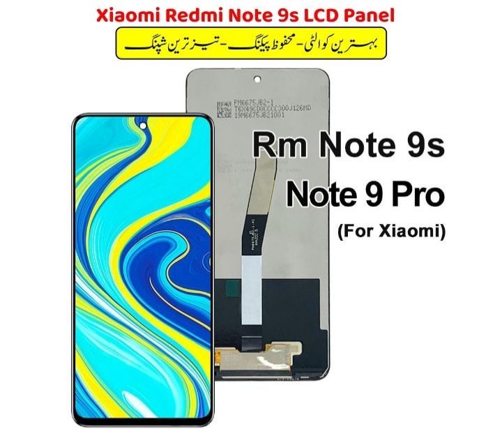 Xiaomi Redmi Note 9s / 9Pro A+ LCD Panel