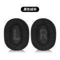 Replacement Earpads cushion for Logitech G Pro X Headset Headphones Leather Earmuff Ear Cover Earcups Good quality. 