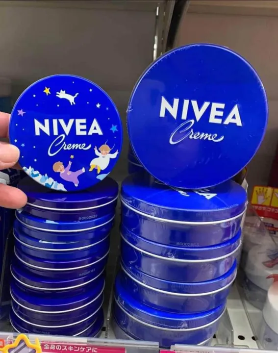 NIVEA%20Cream%20All%20Purpose%20Cream-60ml%20-%20Image%205