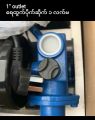 ရေတင်ပန့် #ရေမော်တာ #Water Pump #Auto Pressure pump #1HP water Pump #Booster Pump #ပရက်ရှာပန့် #ရေခေါင်းဖွင့်လျင်စက်လည်ပြီး  ပိတ်လျင် အလိုအလျောက်‌ေရမော်တာရပ်သော Auto စနစ်. 