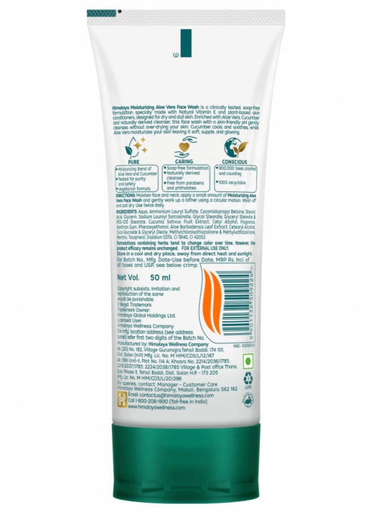 Himalaya%20Moiturizing%20Aloe%20Vera%20Face%20Wash%20-%2050%20ml%20-%20Image%202