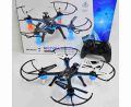 Royal Generation H235 Quadcopter With Headless Mode- 2.4Ghz. 