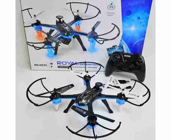 Royal Generation H235 Quadcopter With Headless Mode- 2.4Ghz