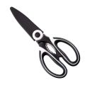 Multi-function Scissors Household Fish-killing Special Shears Roast Chicken and Duck Bones  Vegetable Chopping Fish Food. 
