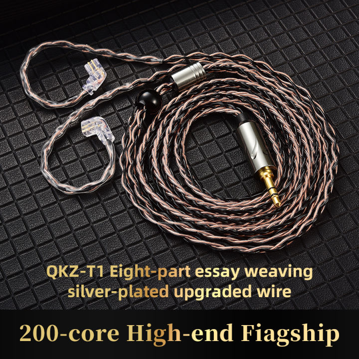 QKZ T1 KZ Wired Headphone Cord 8-Strand Silver Plated Upgrade Cord 0.75MM 2Pin HiFi Earphone Update Cable 3.5MM DJ Headset