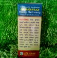 Magflo Easy Delivery 1pcs. 