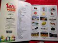 Kids famous words book 1000 words in picture. 