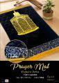 Colorful Velvet Foam Quilted jay e namaz or Embossed Jai Namaz Prayer Mat Janamaz. 