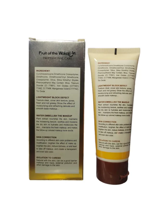 Makeup%20Primer%20Essence%20Collagen%20Long%20Lasting%20Stay%20%E2%80%93%20Professional%20Oil%20Control%20&%20Antioxidant%20Face%20Primer%20for%20Flawless%20Makeup%20Finish%20%7C%20Essence%20Collagen%20Makeup%20Base%20for%20Smooth%20Skin%20Texture,%20Long%20Wear,%20and%20Radiant%20Glow%20%7C%20Hydrating,%20Lightweight,%20and%20Non-Greasy%20F%20-%20Image%204