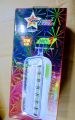 Bright star rechargeable LED charger light. 