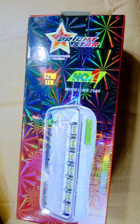 Bright%20star%20rechargeable%20LED%20charger%20light%20-%20Image%202