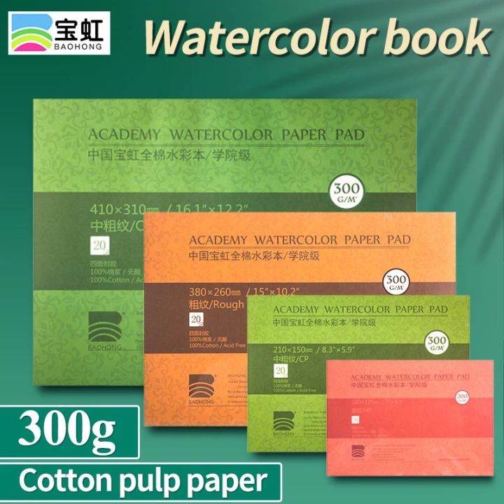 100%25%20Cotton%20Watercolor%20Paper%20Sealing%20Pad%2032K%2016K%208K%2020Sheets%20300gsm/200gsm%20Water%20Color%20Drawing%20Painting%20Book%20Sketchbook%20Art%20Supp%20-%20Image%204