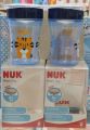 NUK Easy Learning Fun Sipper Cup 300ml with straw. 