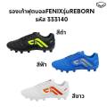 Grand Sport: Phoenix football shoes Ref.: 333140. 
